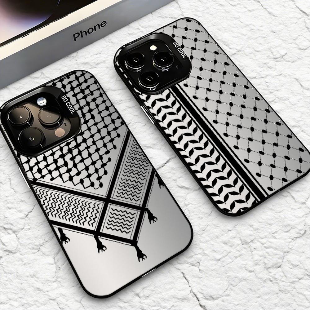 Keffiyeh P-Palestine Telefoonh - Computer Case recensie en prijs
